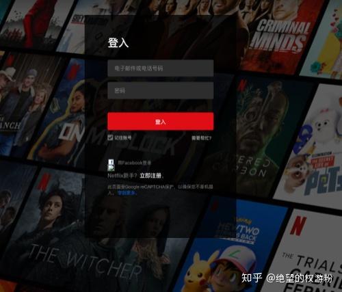 国产吃瓜婊 第4页